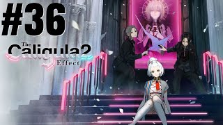 The Caligula Effect 2 Part 36  Maries Past [upl. by Alidis431]