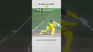 Fastest stumping by dhoni [upl. by Eiraminot]