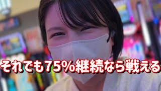 新台初打ち【P緋弾のアリア199Ver】時短突破型の199が出た！LT約90％継続で爆勝ちたのまい！！ 724ﾋﾟﾖ [upl. by Yadahs]