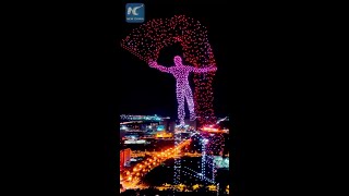 Impressive drone light show in Changchun China [upl. by Stavro]