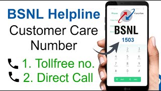 BSNL Customer Care Number 2024  Bsnl customer care se kaise baat karen  Bsnl हेल्पलाइन नंबर [upl. by Avah]