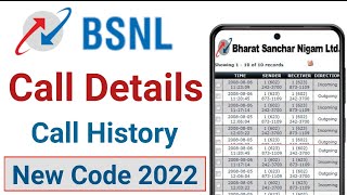 BSNL Call details  bsnl call history prepaid mobile  bsnl call details kaise nikale [upl. by Studner]