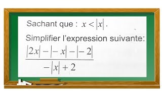 VALEUR ABSOLUE 15 simplifier  exercice corrigé [upl. by Ris676]