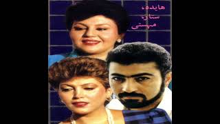 Sattar  Oomadi Sedato Ghorboon  ستار  اومدی صداتو قربون [upl. by Iline]