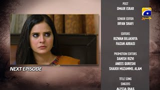 Guddi Episode 74 Teaser  2nd March 2025  HAR PAL GEO [upl. by Leunamnauj940]