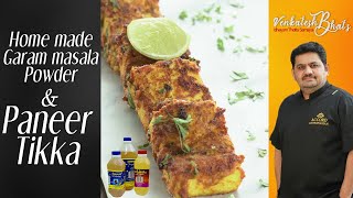 Venkatesh Bhat makes Garam masala  Paneer Tikka recipe Tamil  paneer tikka  hommade garam masala [upl. by Ozen565]