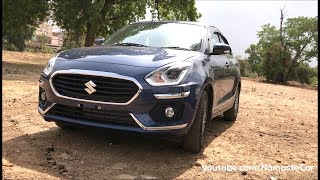 Maruti Suzuki DZire 2017  Reallife review [upl. by Ainehta]