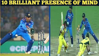 धोनी के Decision जिसे देख दुनिया हुई हैरान10 Brilliant Presence of Mind by Dhoni in Cricket part2 [upl. by Atikahc756]