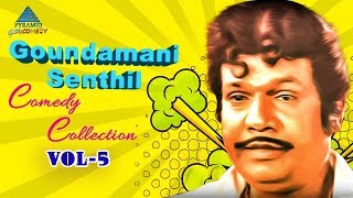 quotLATEST COMEDY SCENES NON STOP COMEDYquot TAMIL NEW MOVIEquot LATEST UPLOAD 2020 HD [upl. by Old]